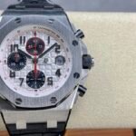 Audemars Piguet 26470