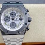 Audemars Piguet 26470