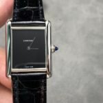 Cartier Tant Must Tank Series