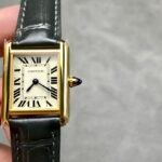 Cartier Tank