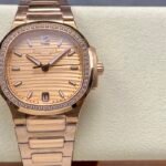 Patek Philippe Women's Nautilus
