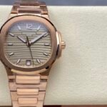 Patek Philippe Women's Nautilus