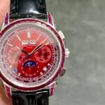 Patek Philippe Multifunction