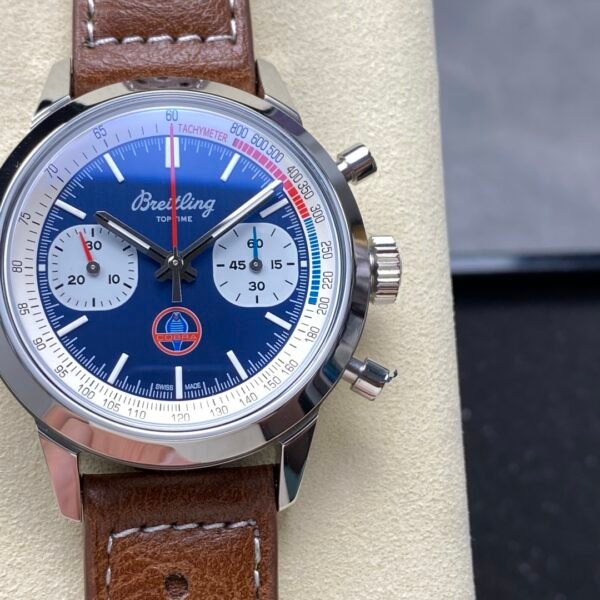 Breitling B01 Chronograph